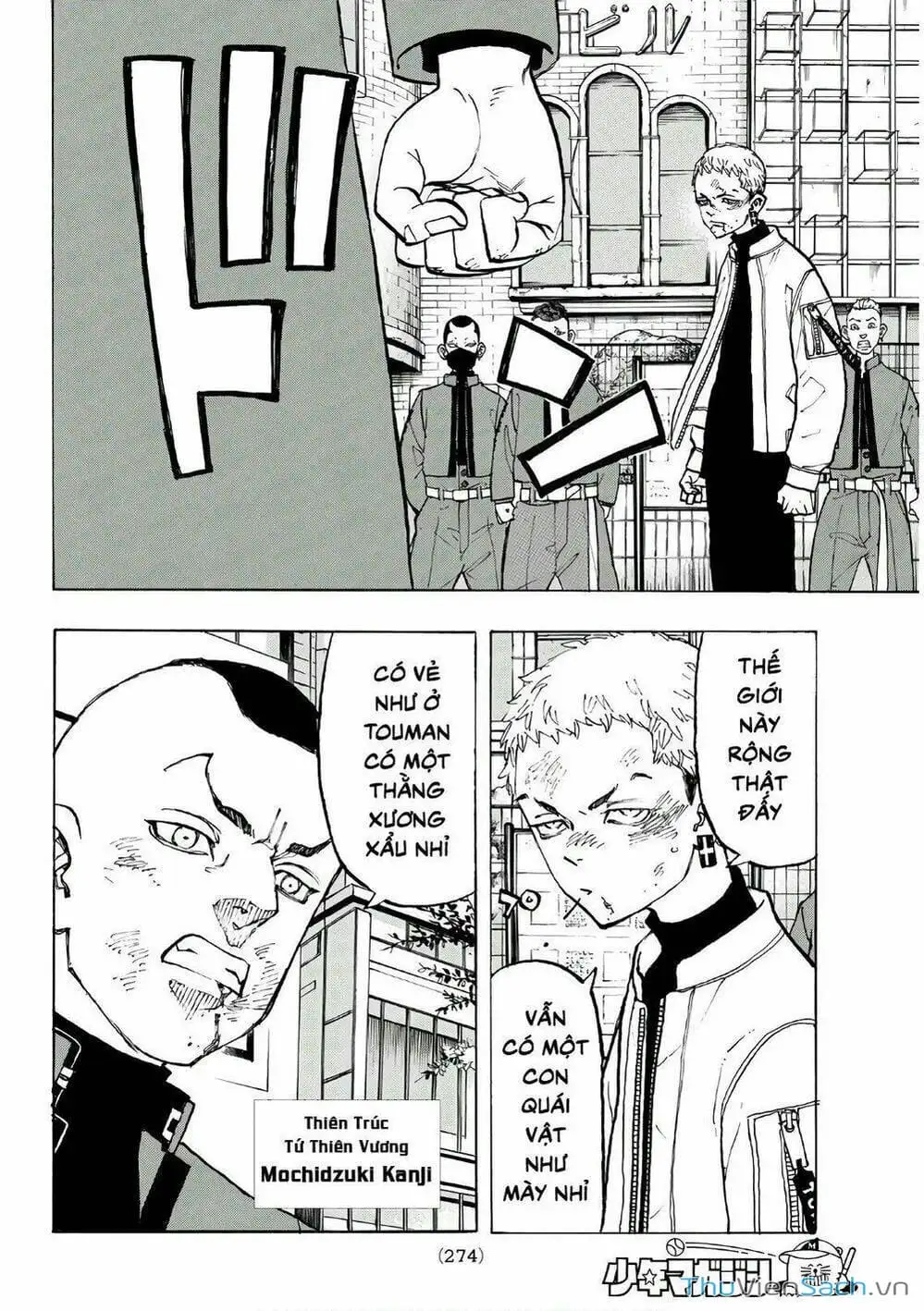 Truyện Tranh Kịch Trường Của Takemichi trang 5
