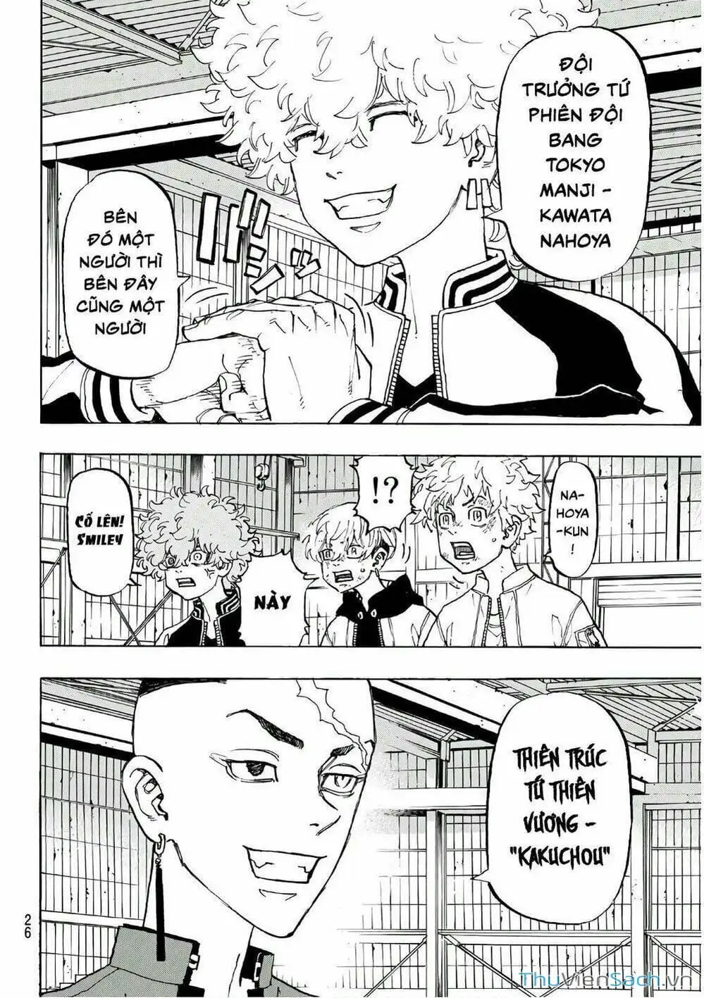Truyện Tranh Kịch Trường Của Takemichi trang 5