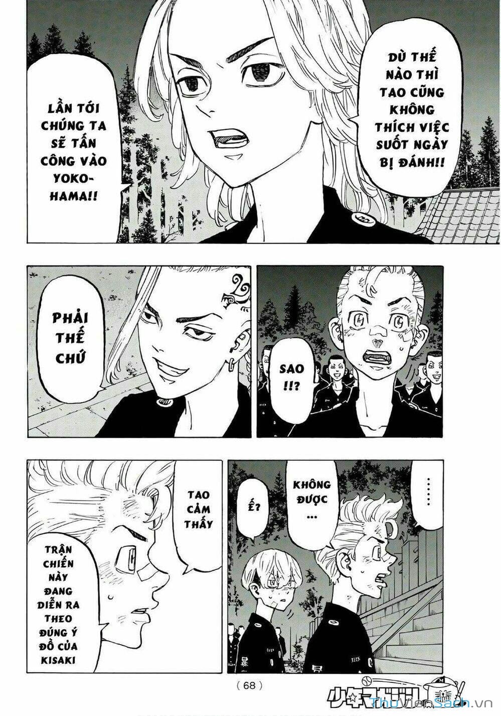 Truyện Tranh Kịch Trường Của Takemichi trang 5