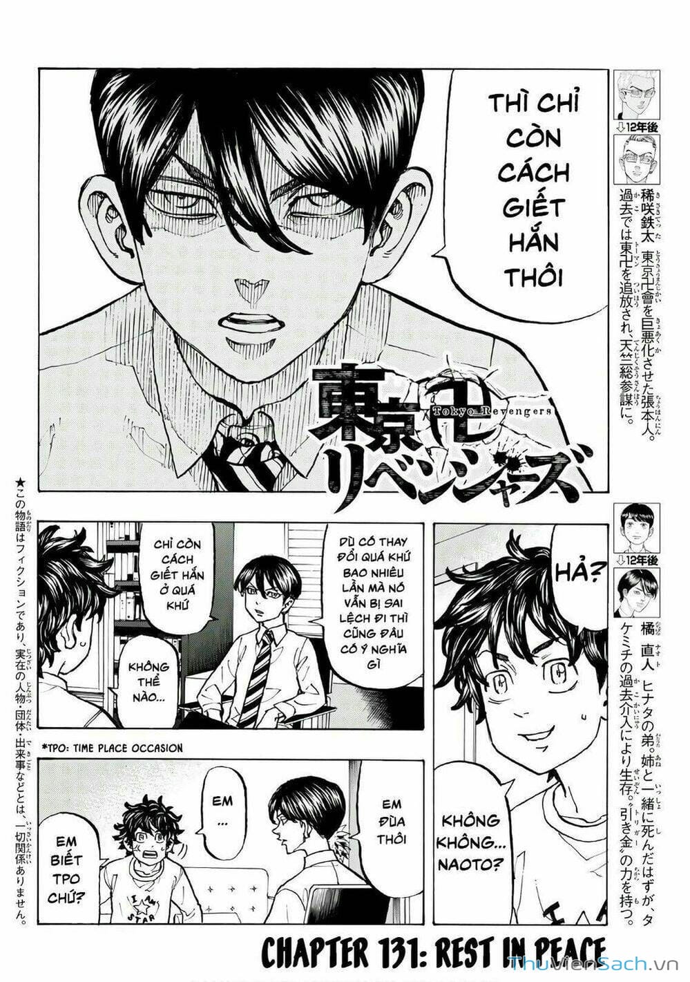 Truyện Tranh Kịch Trường Của Takemichi trang 5