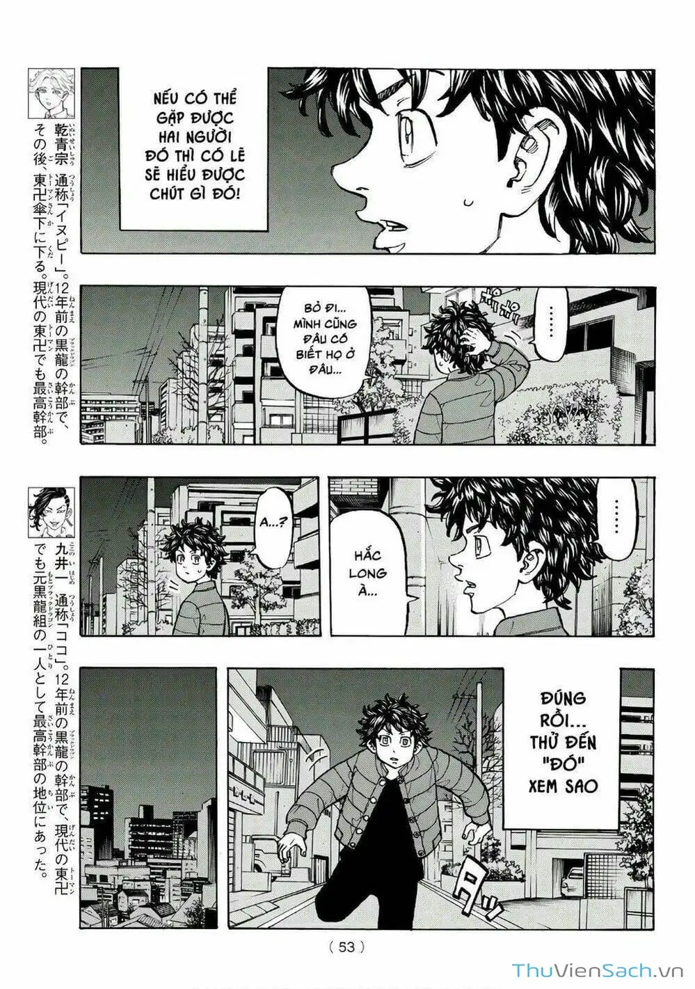 Truyện Tranh Kịch Trường Của Takemichi trang 5