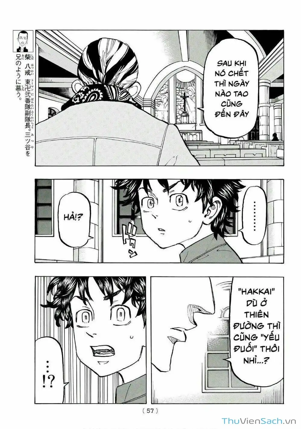 Truyện Tranh Kịch Trường Của Takemichi trang 5