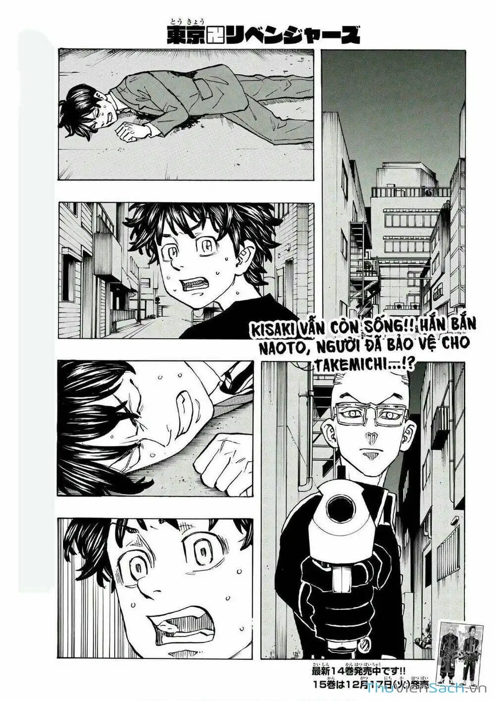 Truyện Tranh Kịch Trường Của Takemichi trang 5