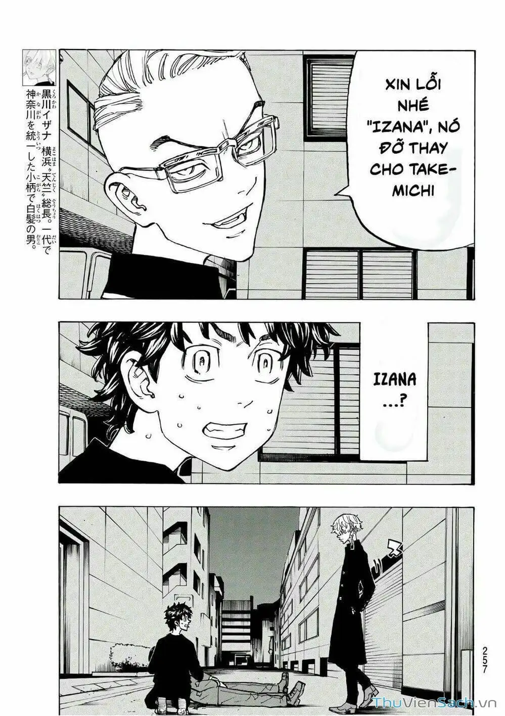 Truyện Tranh Kịch Trường Của Takemichi trang 5