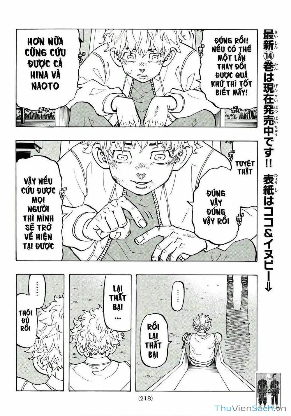 Truyện Tranh Kịch Trường Của Takemichi trang 5