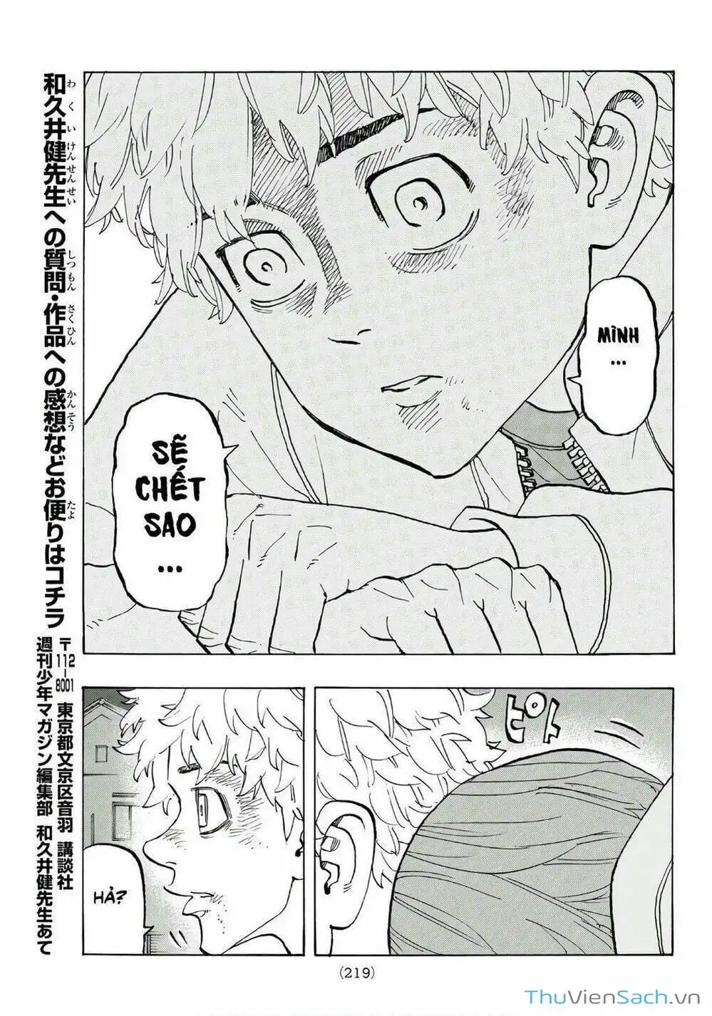 Truyện Tranh Kịch Trường Của Takemichi trang 5