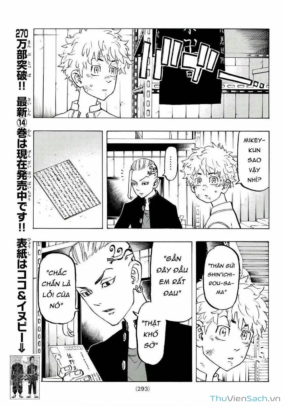 Truyện Tranh Kịch Trường Của Takemichi trang 5