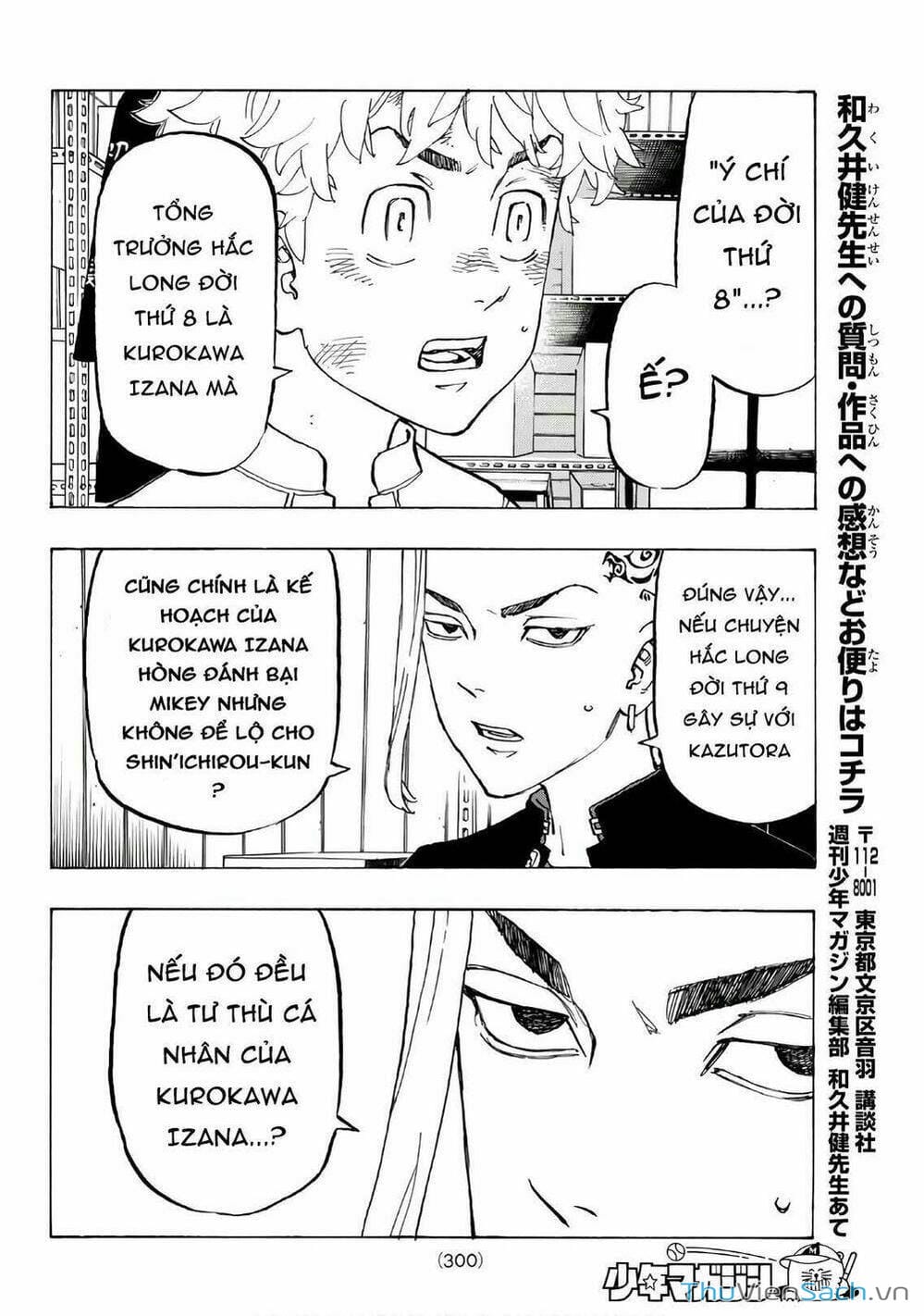 Truyện Tranh Kịch Trường Của Takemichi trang 5