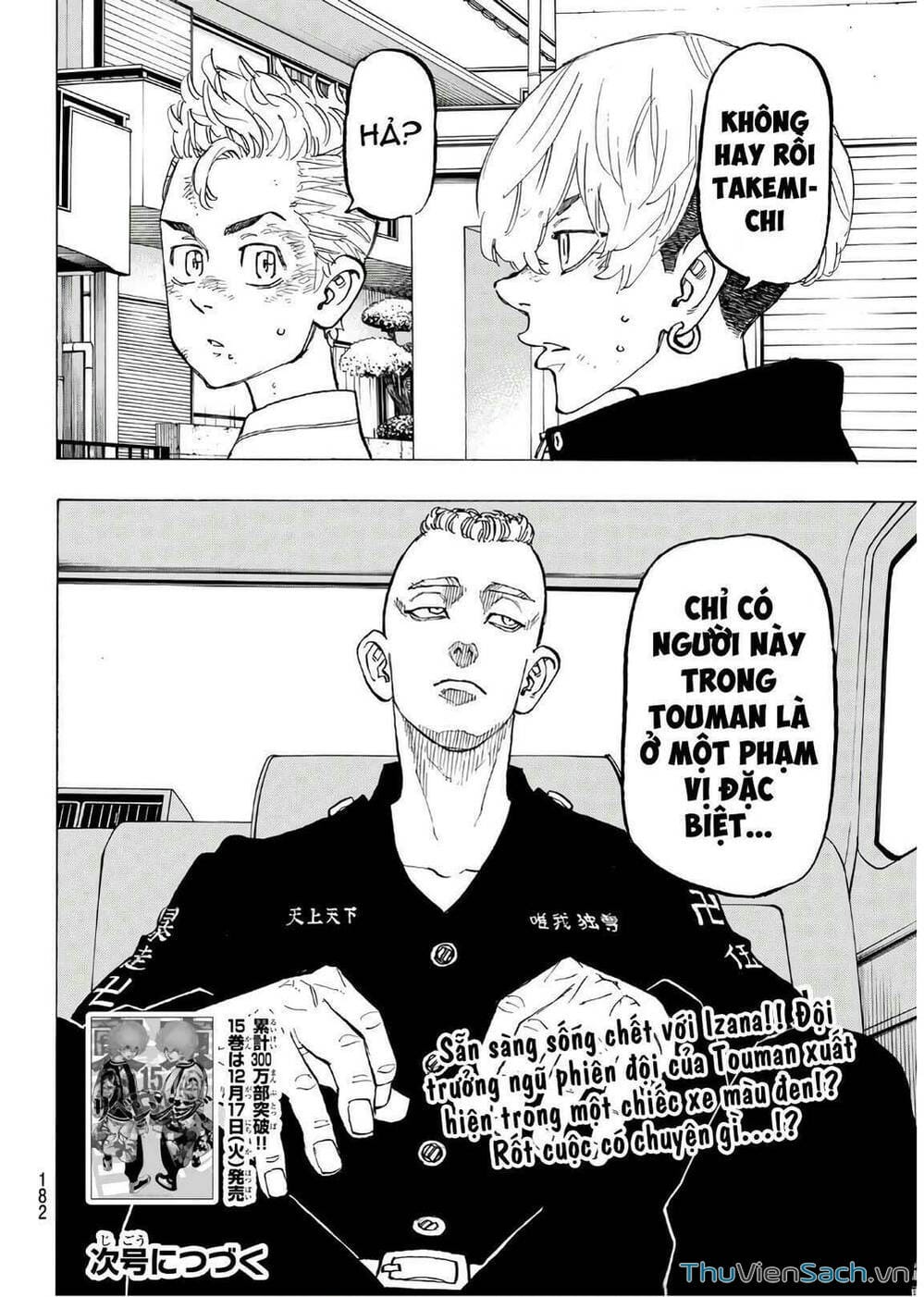 Truyện Tranh Kịch Trường Của Takemichi trang 5