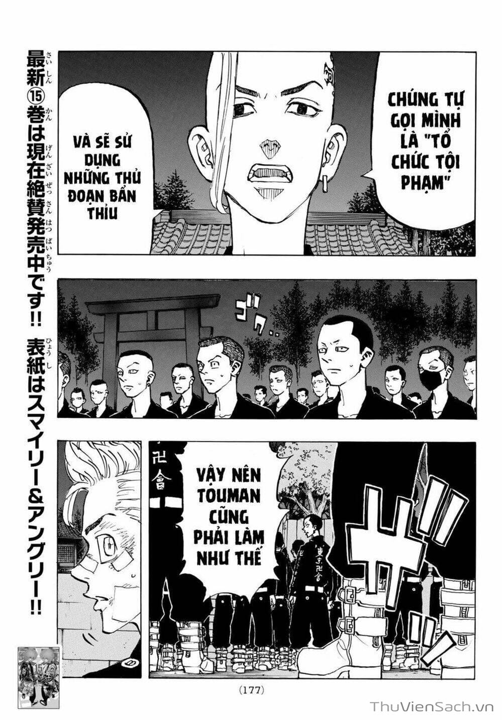 Truyện Tranh Kịch Trường Của Takemichi trang 5