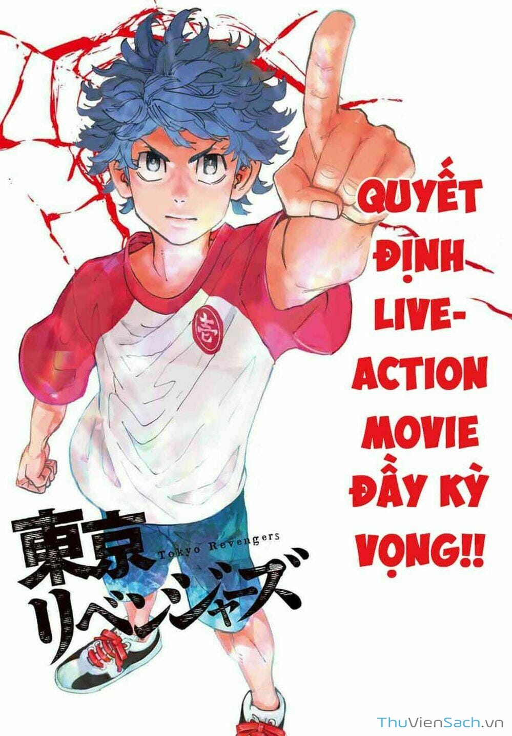 Truyện Tranh Kịch Trường Của Takemichi trang 5