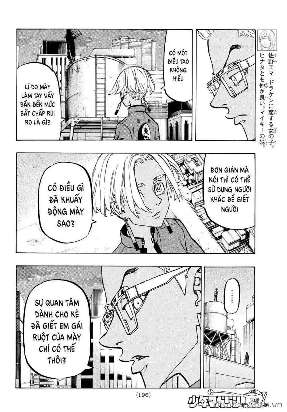 Truyện Tranh Kịch Trường Của Takemichi trang 5