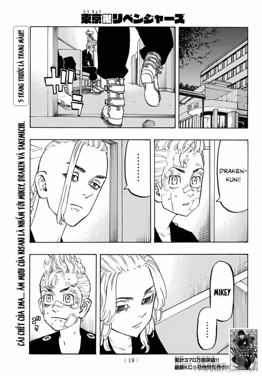 Truyện Tranh Kịch Trường Của Takemichi trang 5