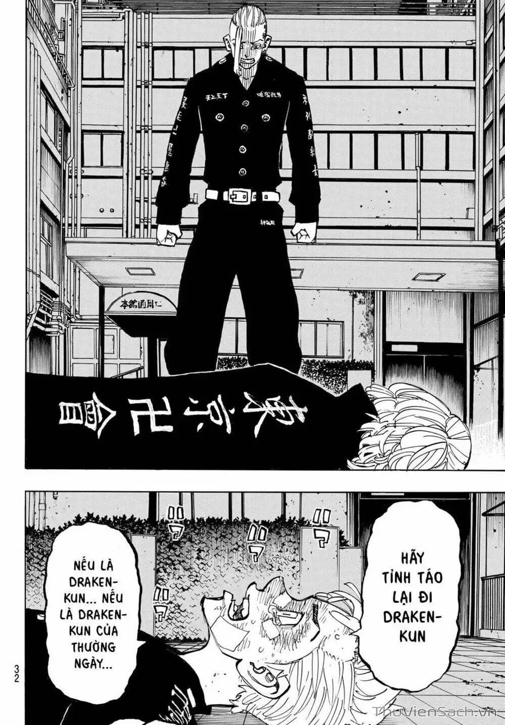 Truyện Tranh Kịch Trường Của Takemichi trang 5