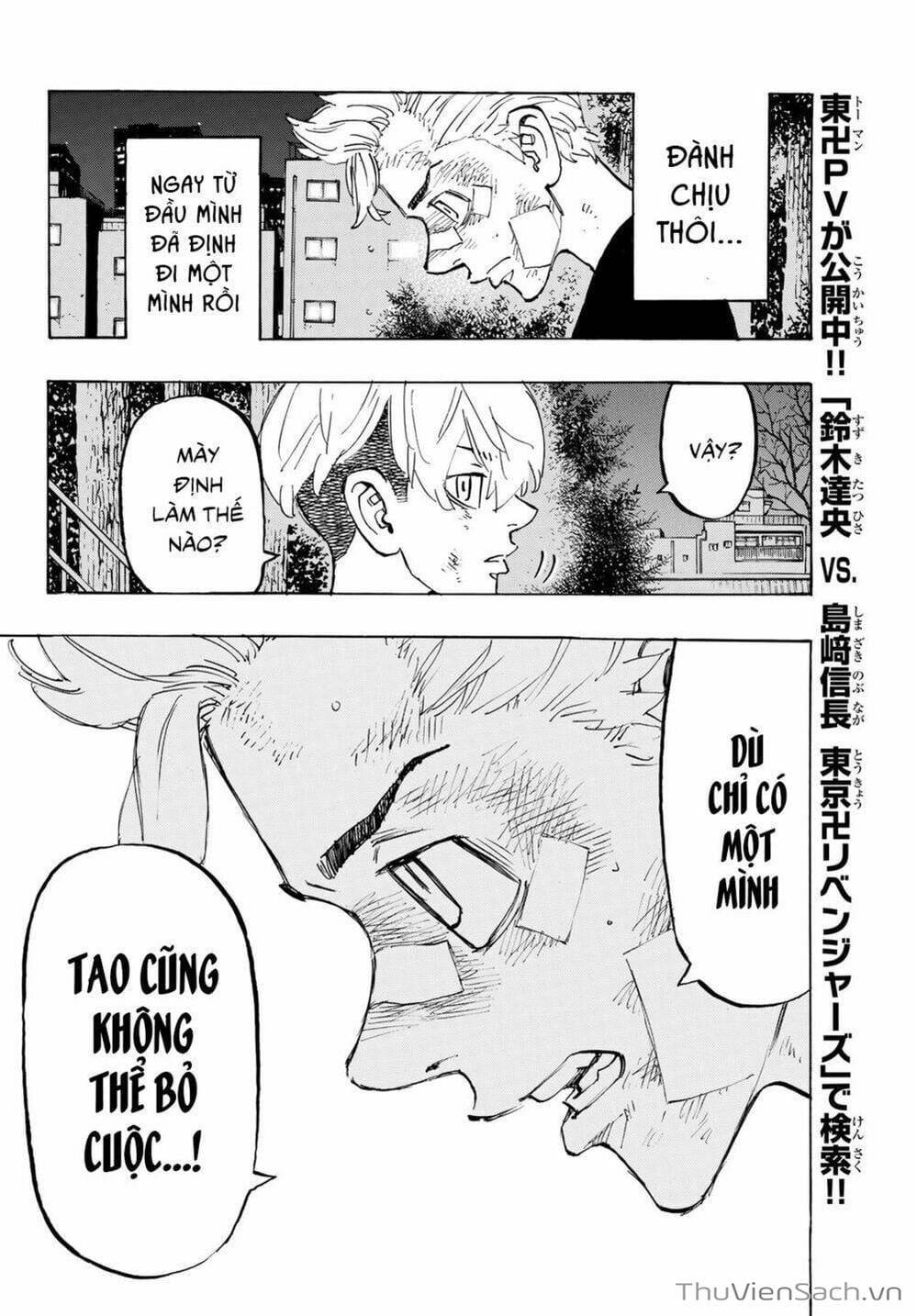 Truyện Tranh Kịch Trường Của Takemichi trang 5