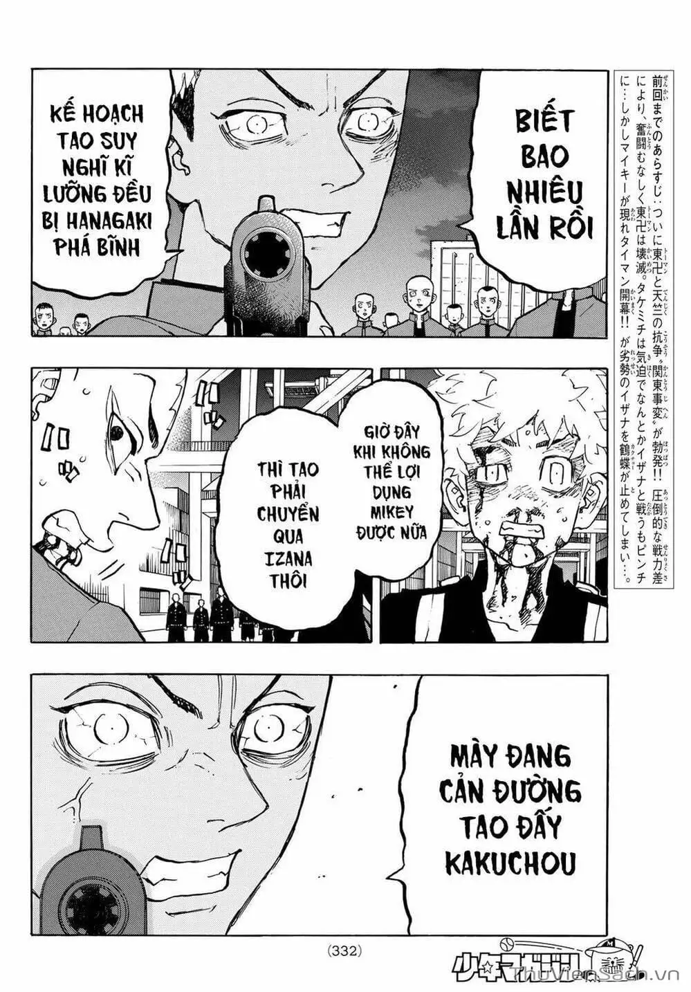 Truyện Tranh Kịch Trường Của Takemichi trang 5