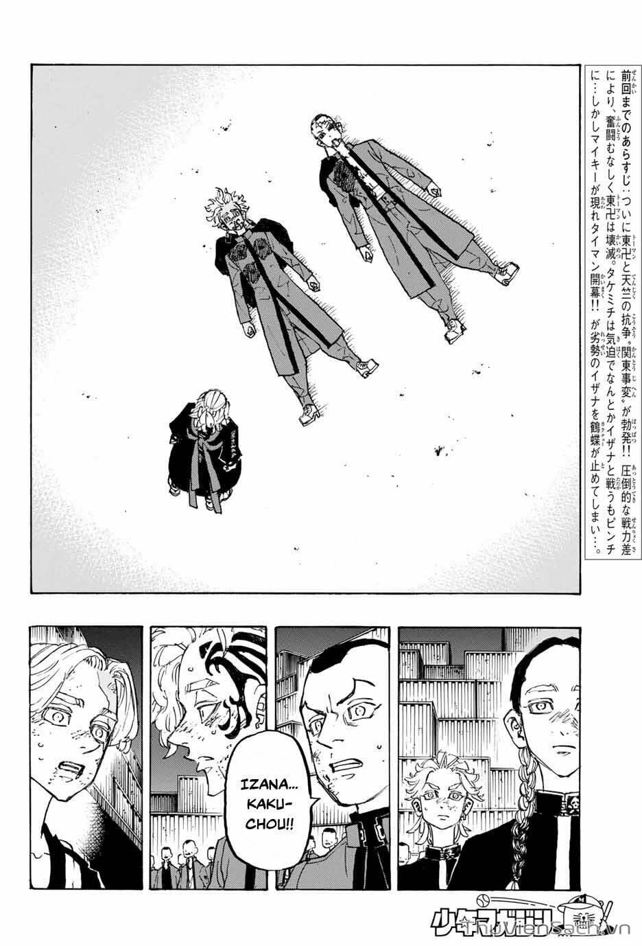 Truyện Tranh Kịch Trường Của Takemichi trang 5