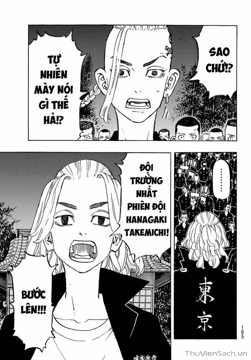 Truyện Tranh Kịch Trường Của Takemichi trang 5