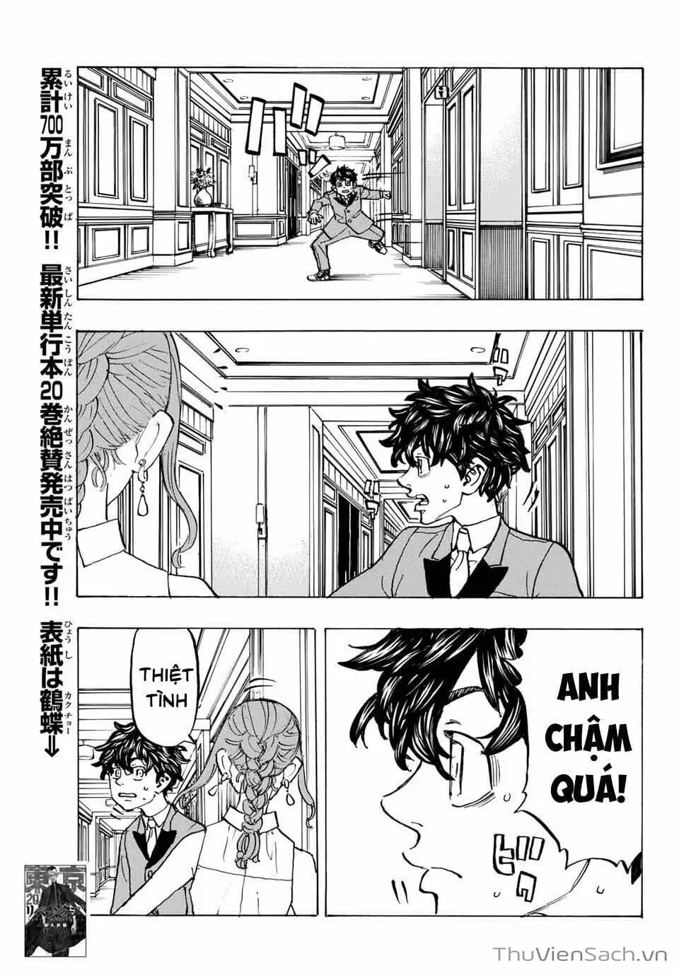 Truyện Tranh Kịch Trường Của Takemichi trang 5