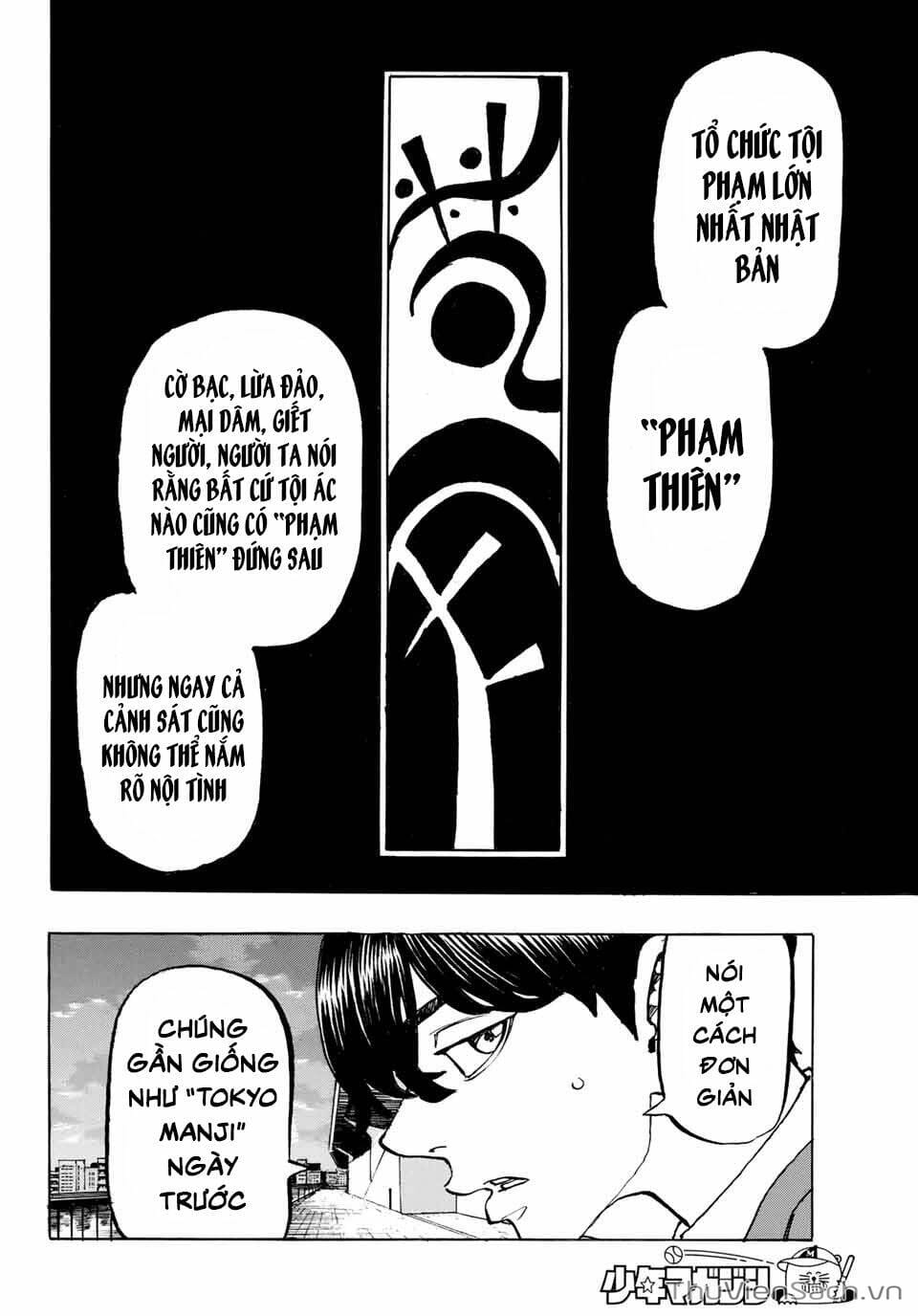 Truyện Tranh Kịch Trường Của Takemichi trang 5