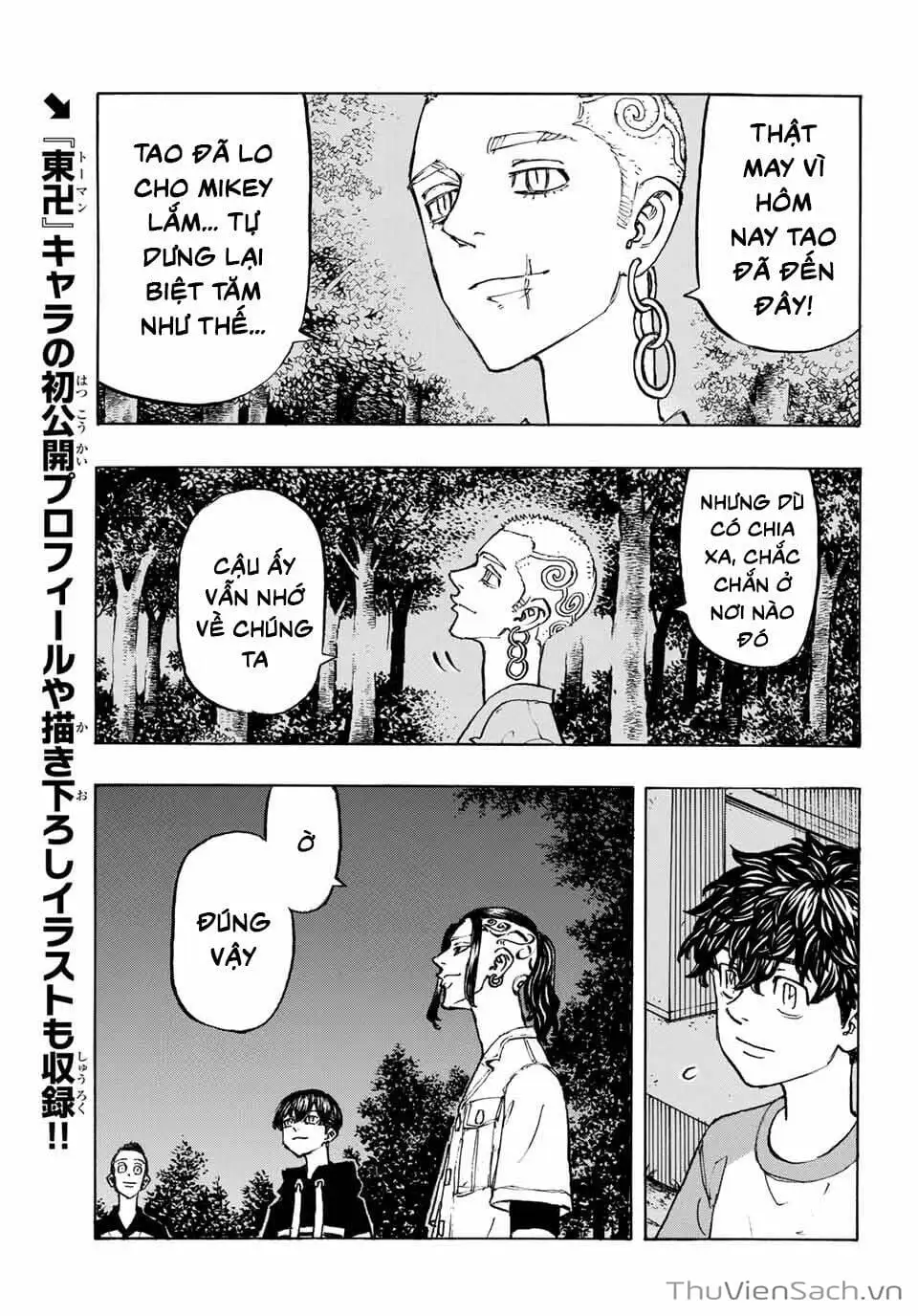 Truyện Tranh Kịch Trường Của Takemichi trang 5