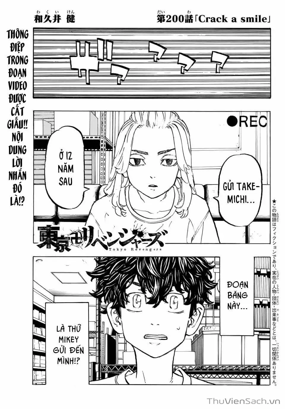 Truyện Tranh Kịch Trường Của Takemichi trang 5