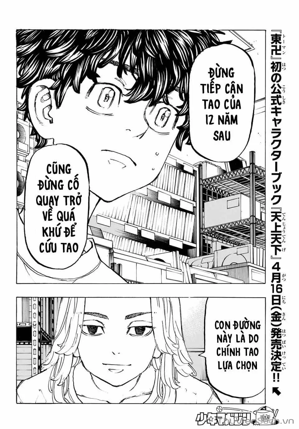 Truyện Tranh Kịch Trường Của Takemichi trang 5