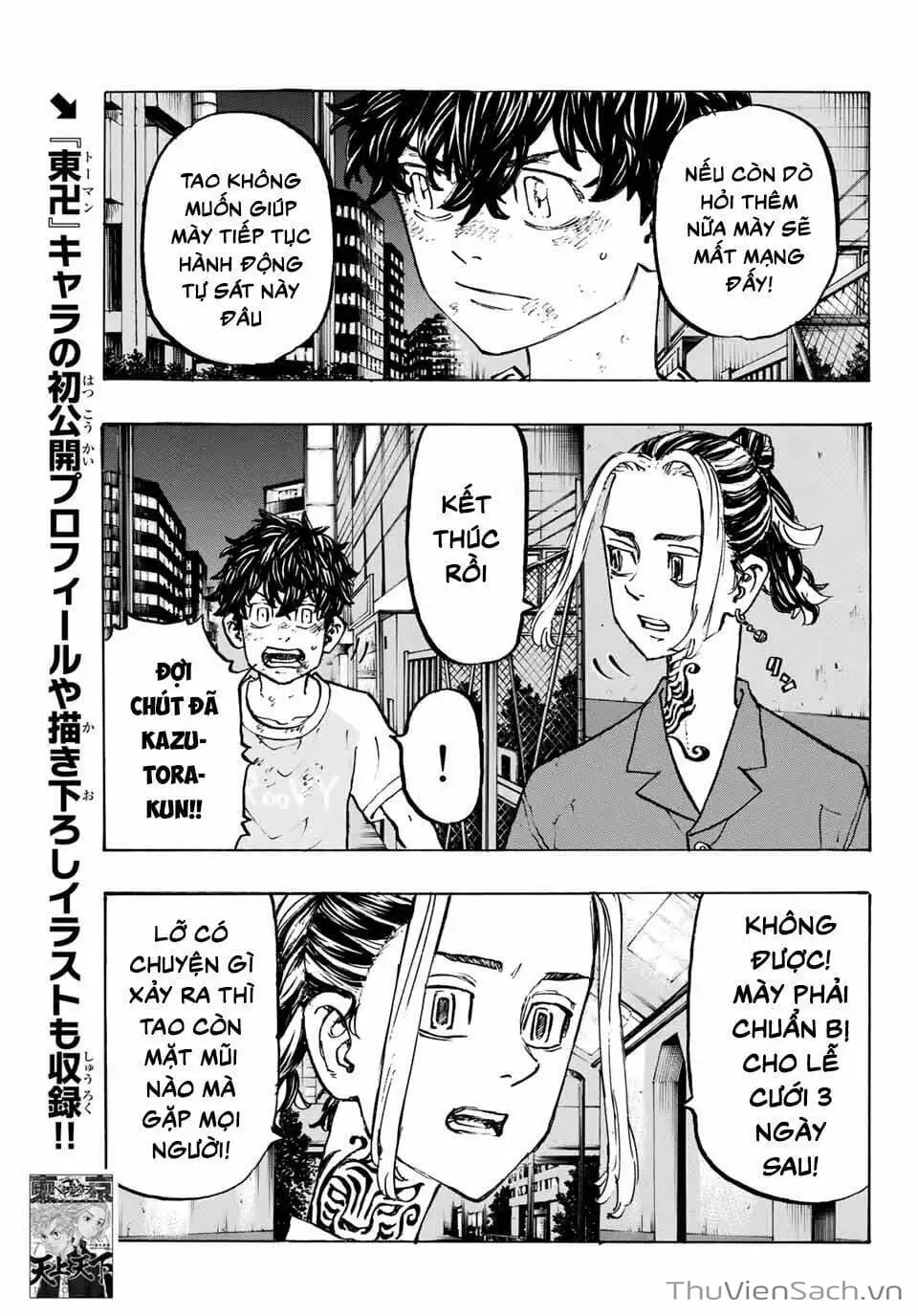 Truyện Tranh Kịch Trường Của Takemichi trang 5
