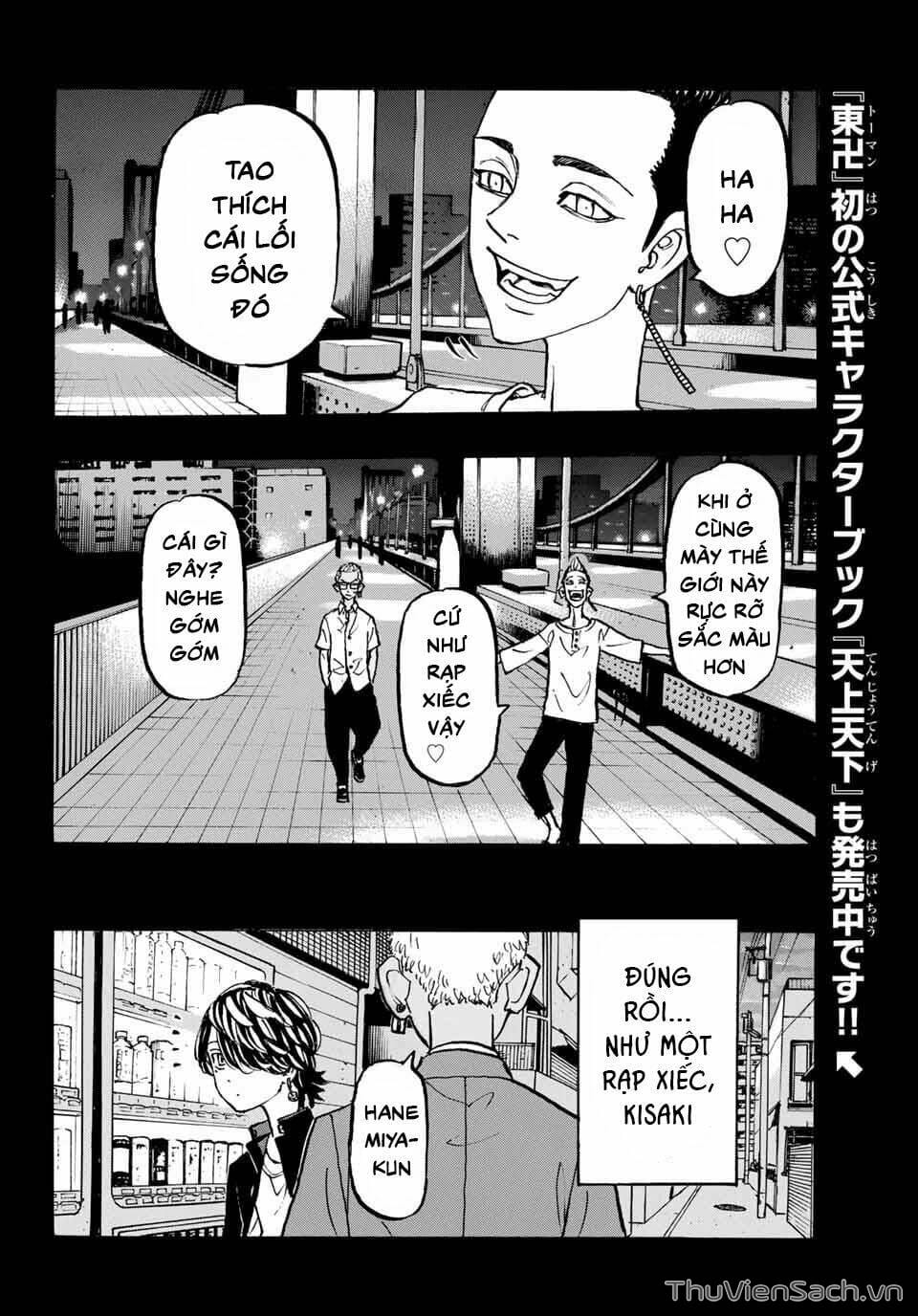 Truyện Tranh Kịch Trường Của Takemichi trang 5