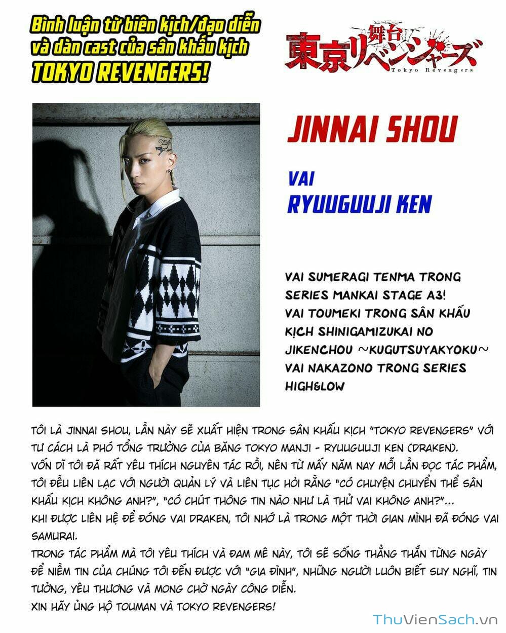 Truyện Tranh Kịch Trường Của Takemichi trang 5