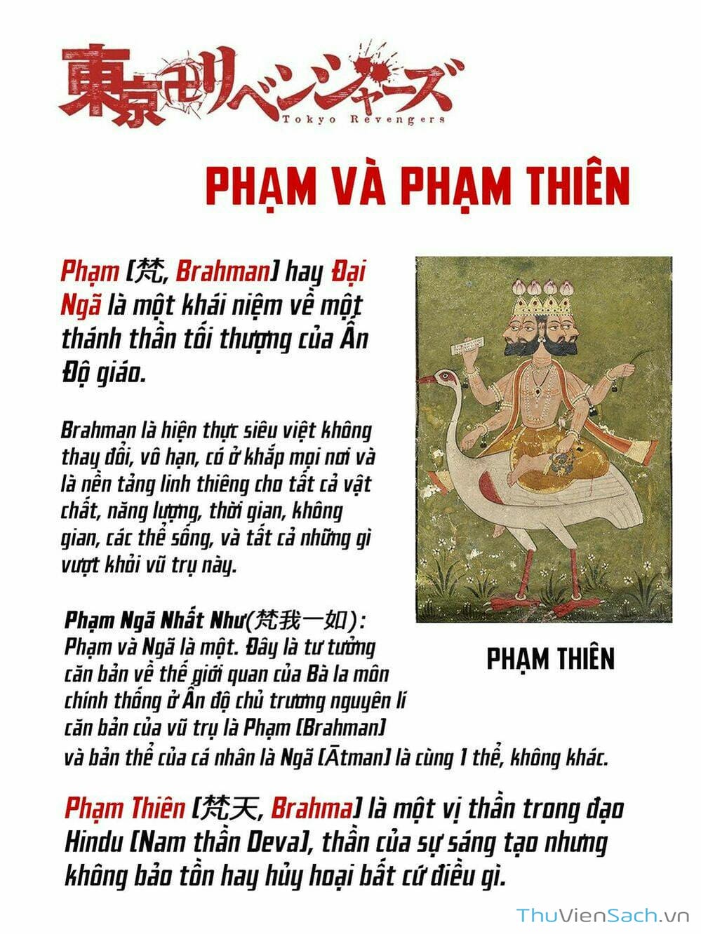 Truyện Tranh Kịch Trường Của Takemichi trang 5