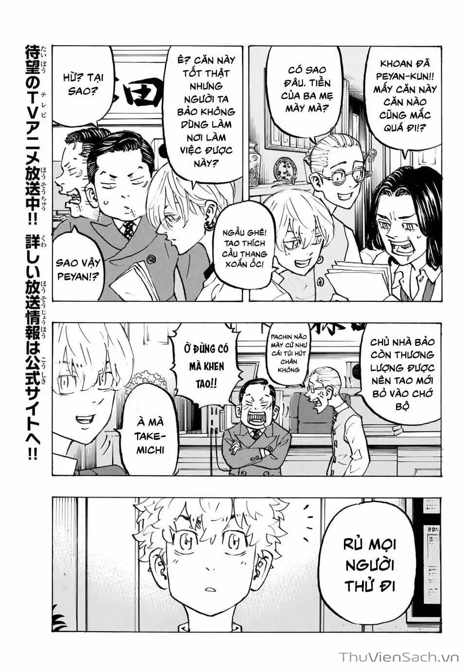 Truyện Tranh Kịch Trường Của Takemichi trang 5