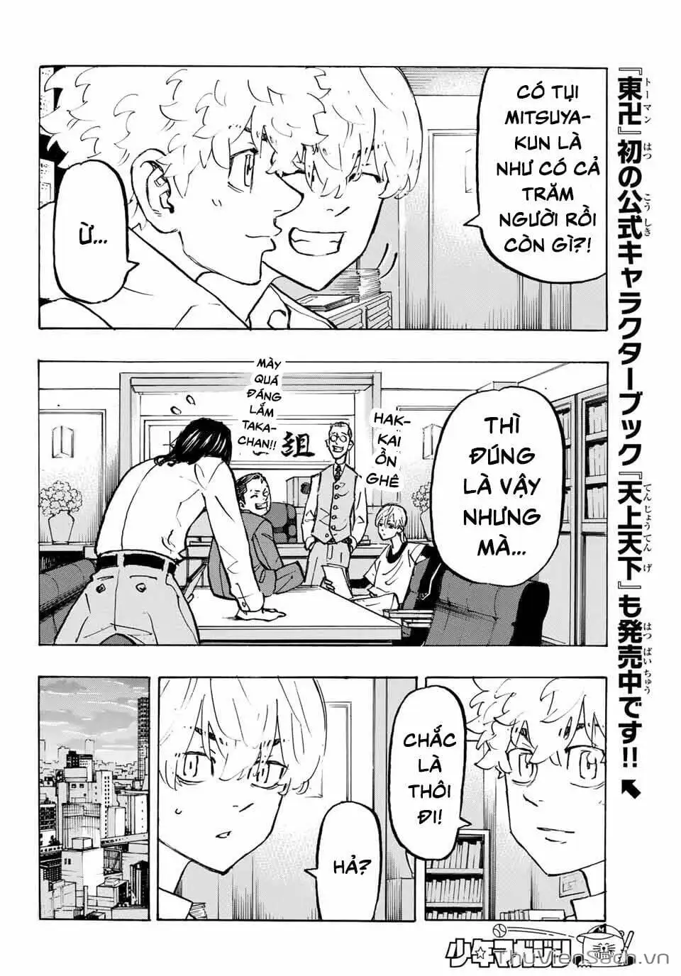 Truyện Tranh Kịch Trường Của Takemichi trang 5