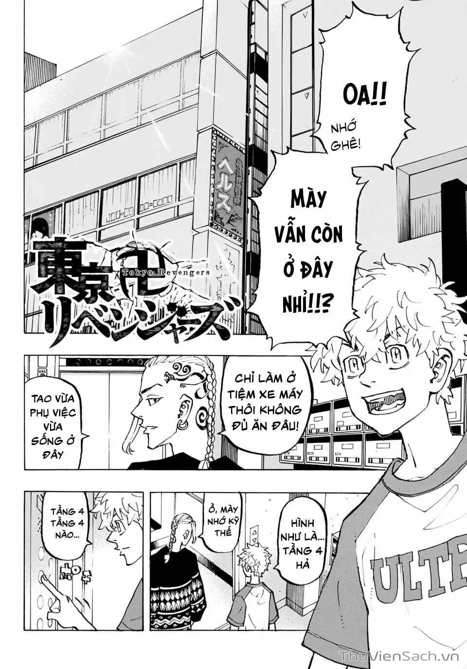 Truyện Tranh Kịch Trường Của Takemichi trang 5