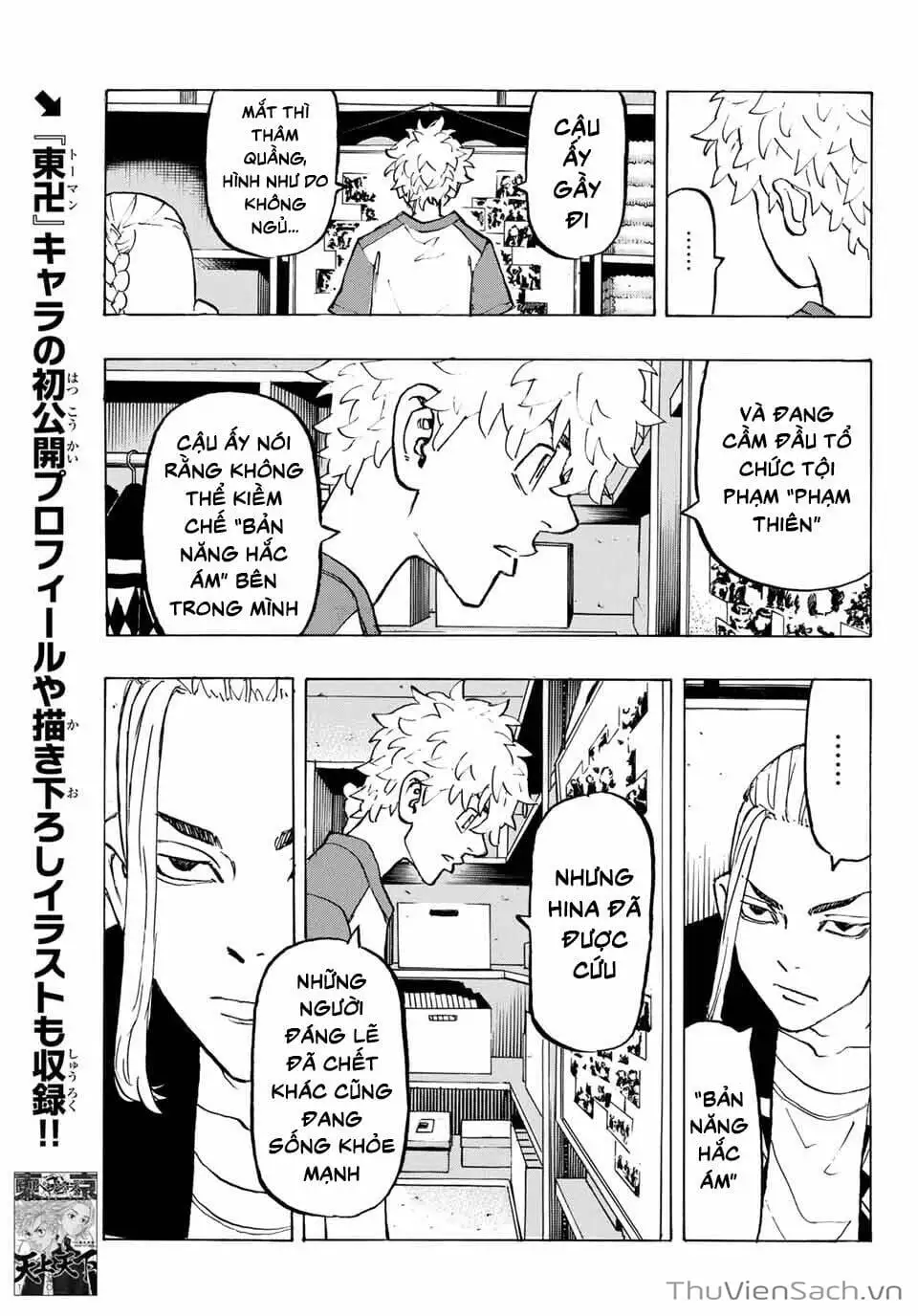 Truyện Tranh Kịch Trường Của Takemichi trang 5