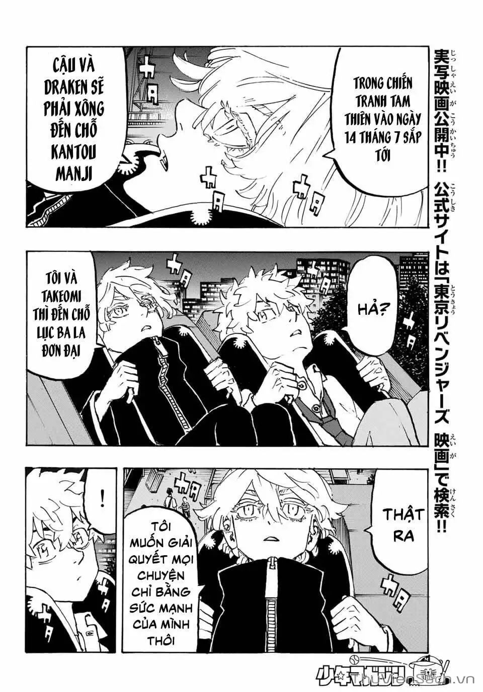 Truyện Tranh Kịch Trường Của Takemichi trang 5