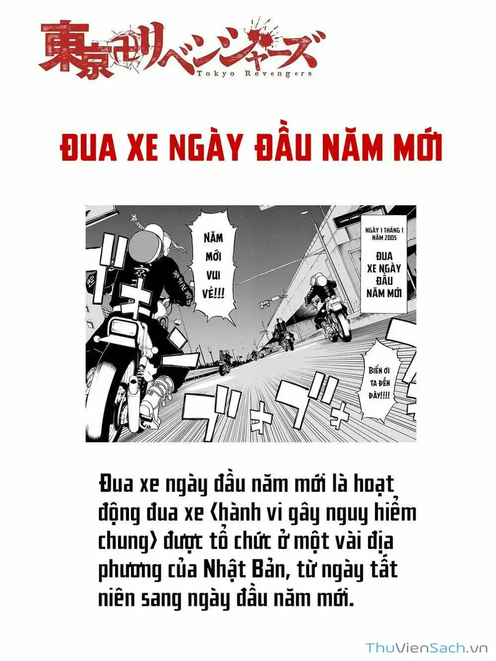 Truyện Tranh Kịch Trường Của Takemichi trang 5