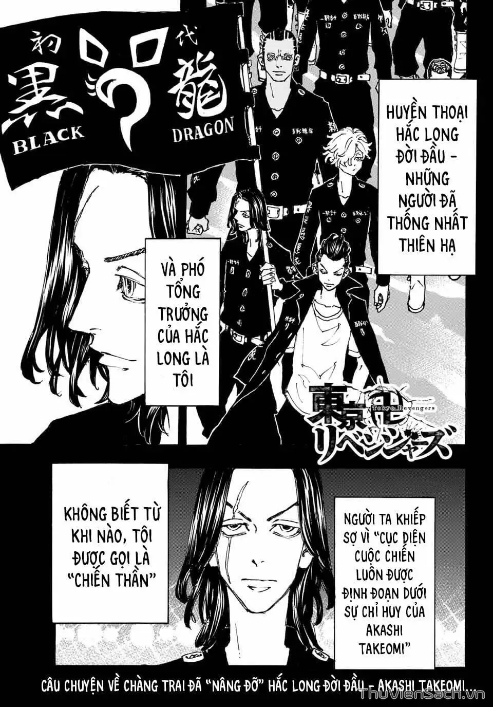 Truyện Tranh Kịch Trường Của Takemichi trang 5