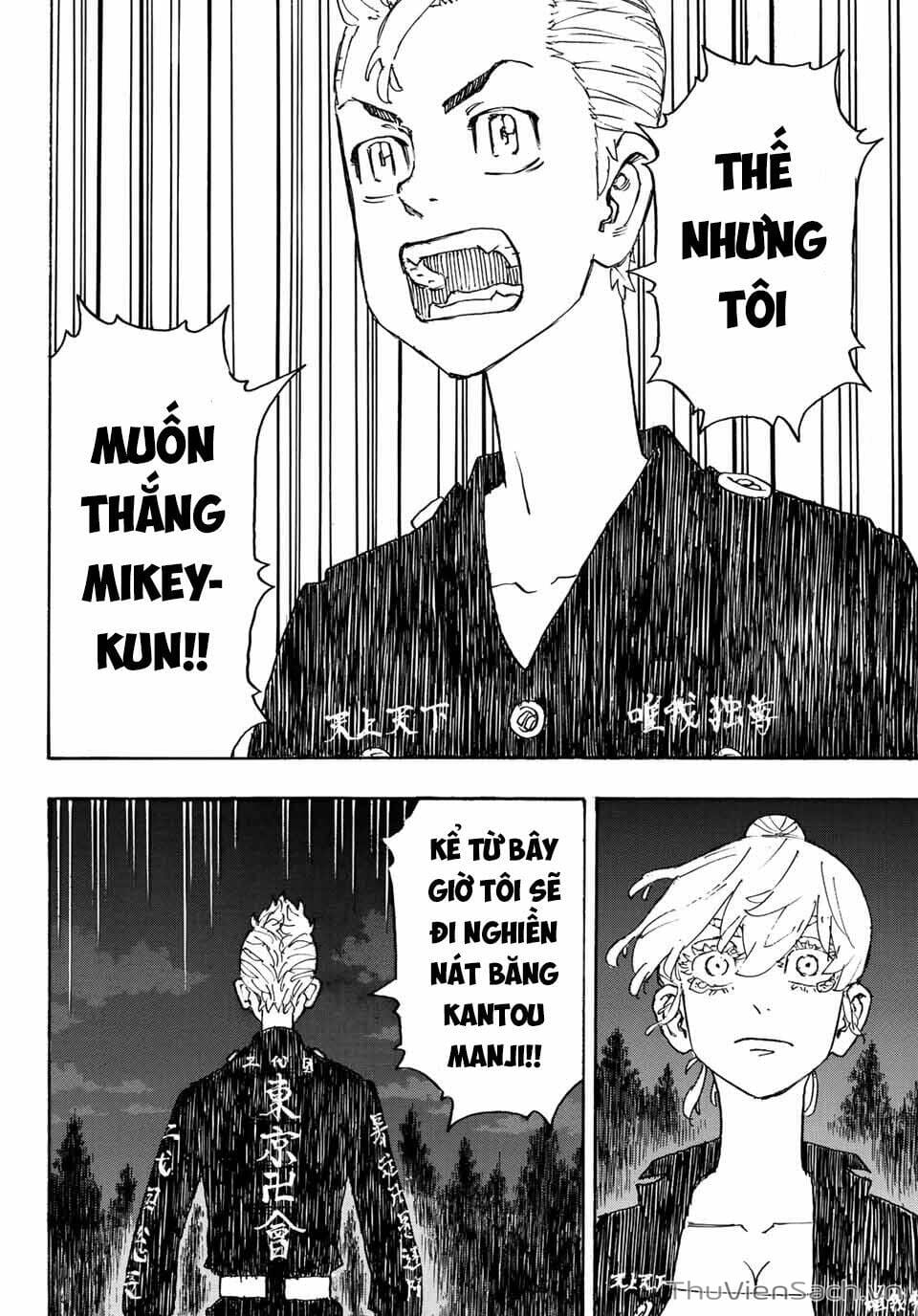 Truyện Tranh Kịch Trường Của Takemichi trang 5