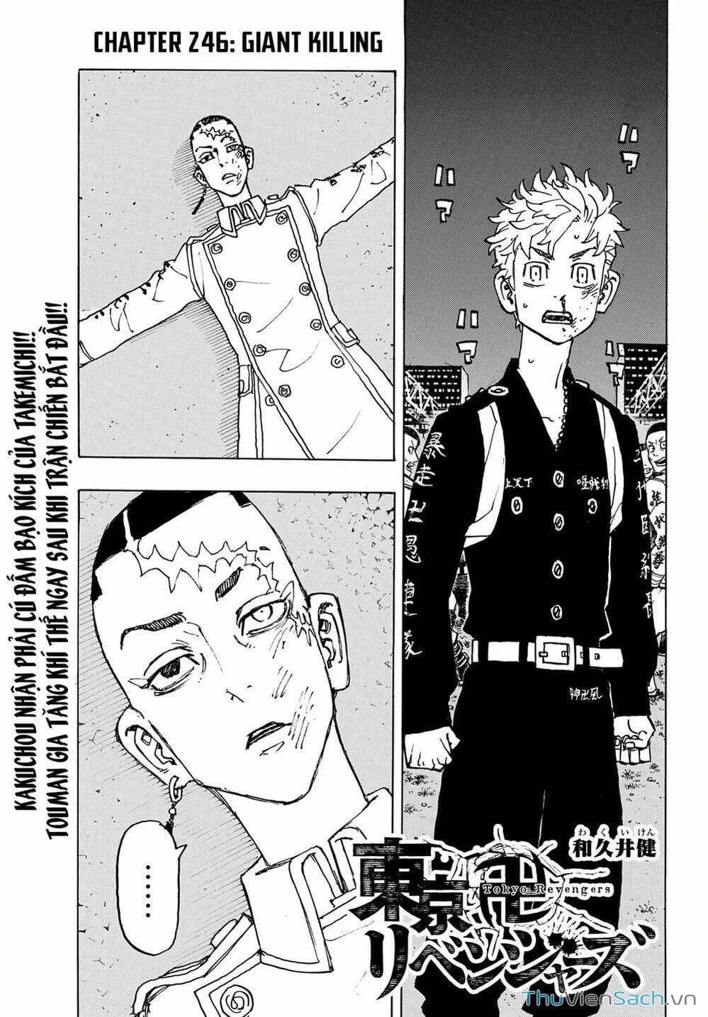 Truyện Tranh Kịch Trường Của Takemichi trang 5