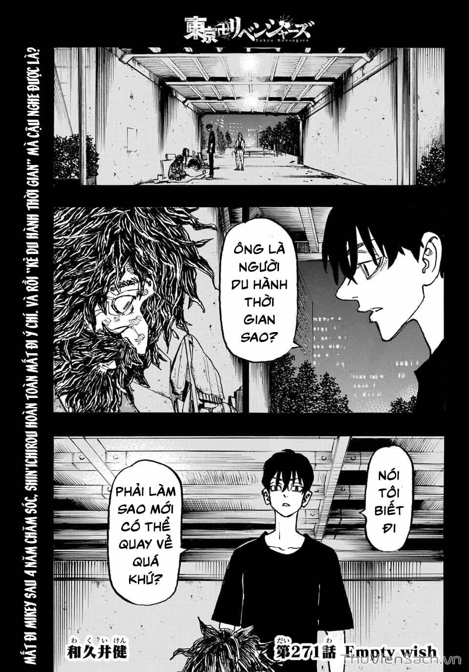 Truyện Tranh Kịch Trường Của Takemichi trang 5