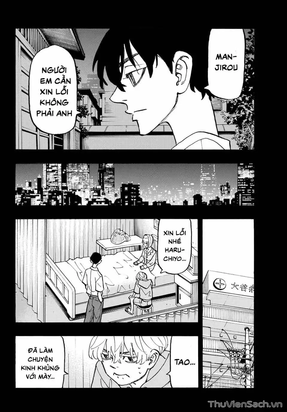 Truyện Tranh Kịch Trường Của Takemichi trang 5