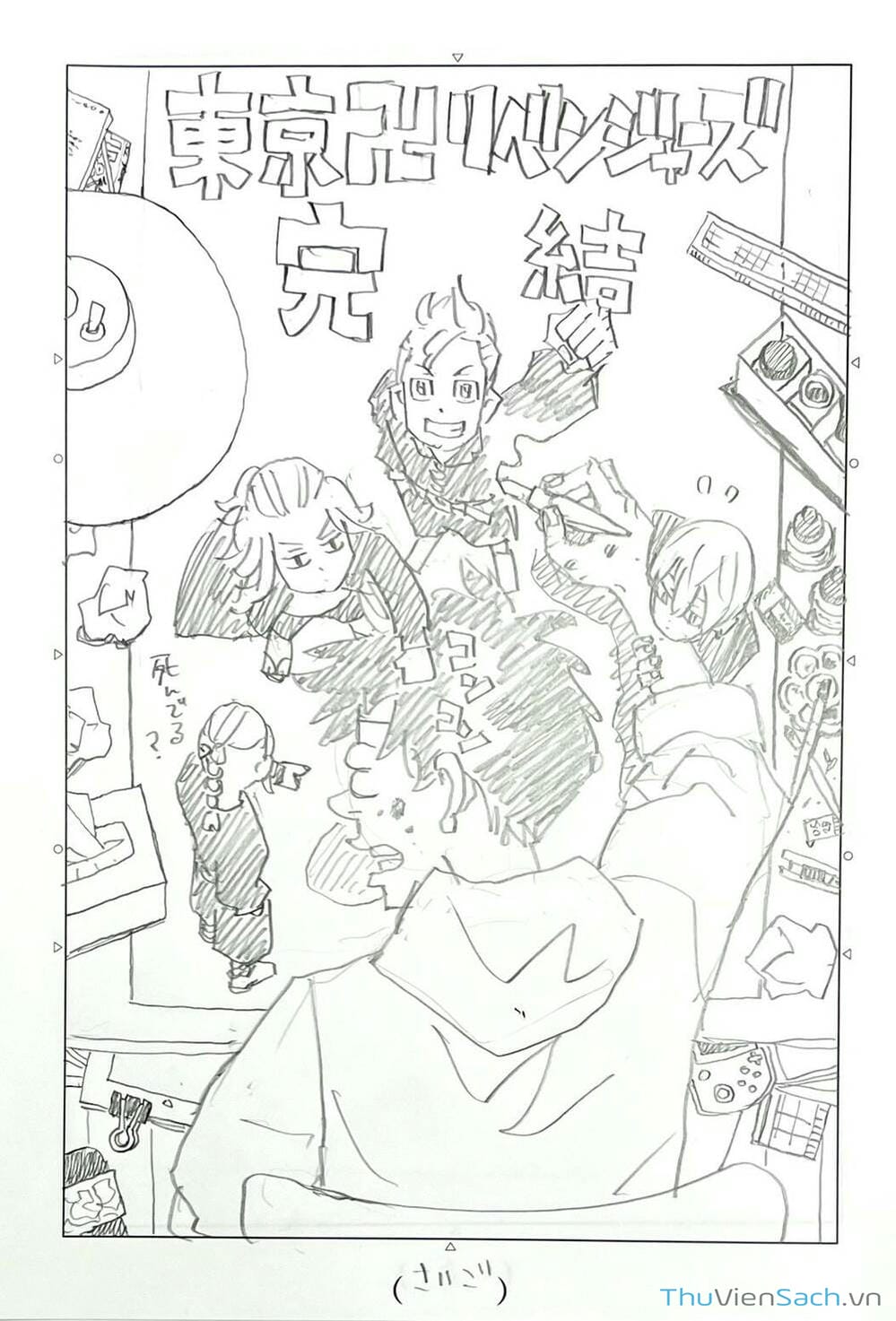 Truyện Tranh Kịch Trường Của Takemichi trang 5