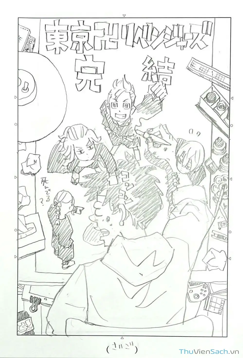 Truyện Tranh Kịch Trường Của Takemichi trang 5