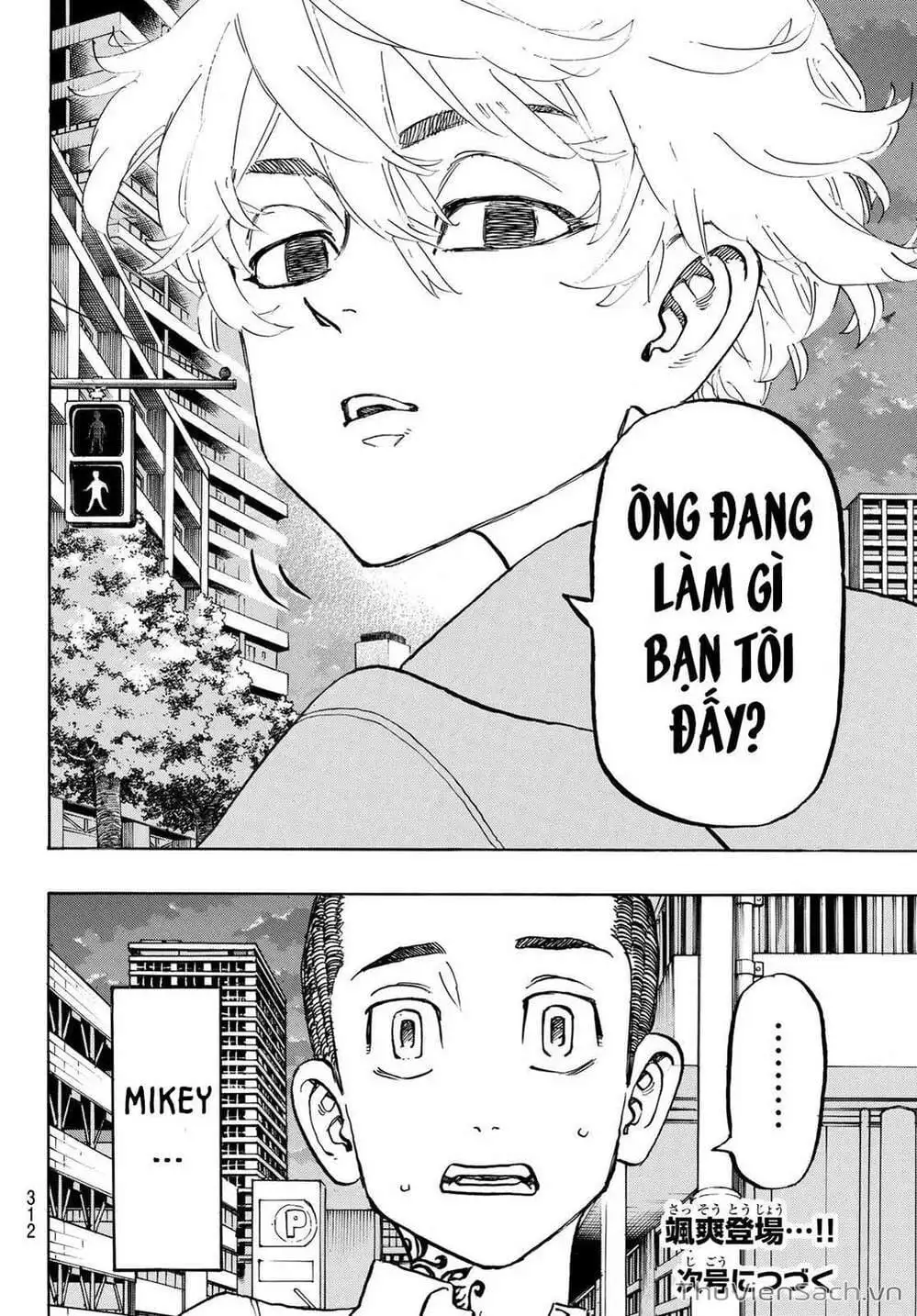 Truyện Tranh Kịch Trường Của Takemichi trang 5