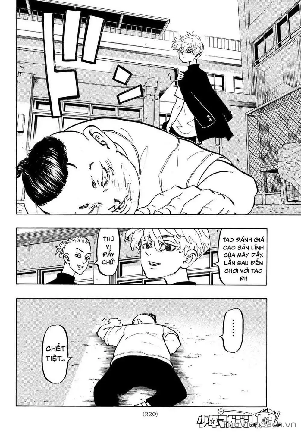 Truyện Tranh Kịch Trường Của Takemichi trang 5