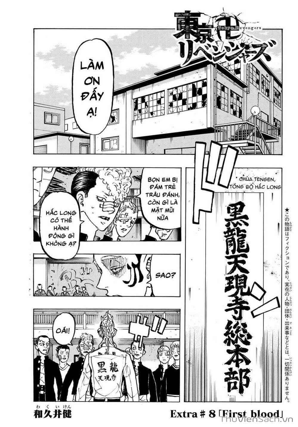 Truyện Tranh Kịch Trường Của Takemichi trang 5