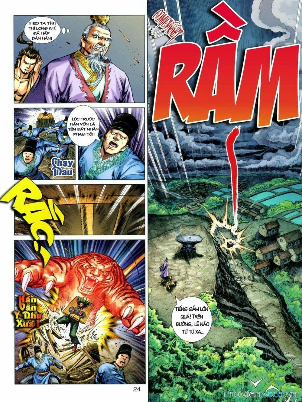 Truyện Tranh Thiên Tử Truyền Kỳ: Tam Quốc Kiêu Hoàng trang 2