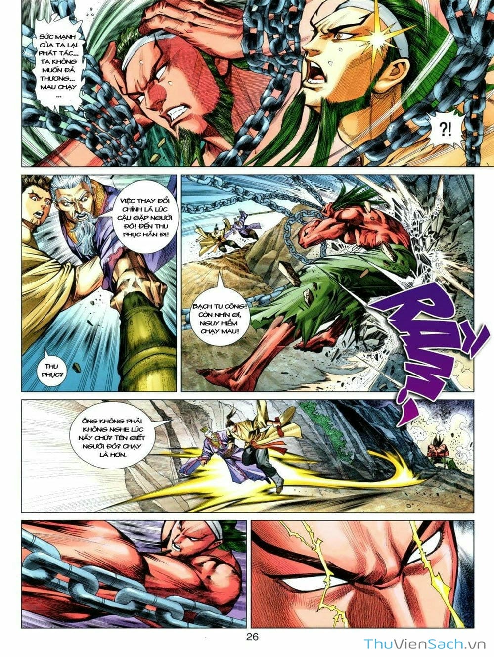 Truyện Tranh Thiên Tử Truyền Kỳ: Tam Quốc Kiêu Hoàng trang 2