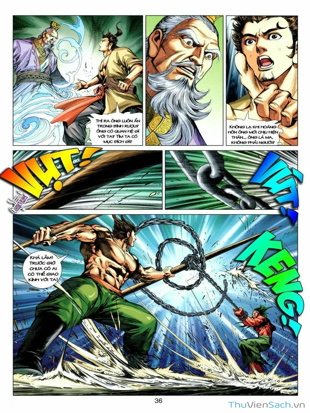 Truyện Tranh Thiên Tử Truyền Kỳ: Tam Quốc Kiêu Hoàng trang 2